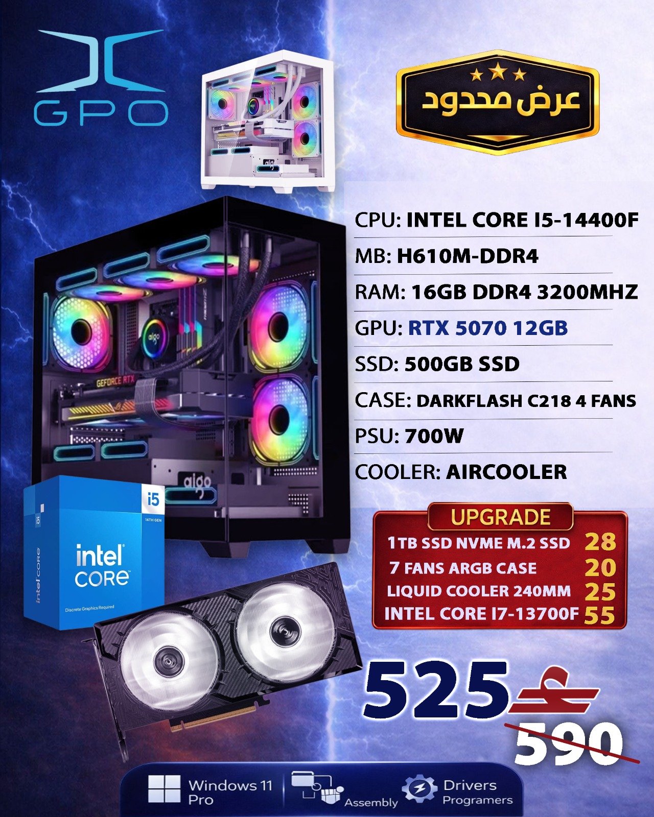 a9684ca7-31c4-4c2f-8d30-950ac3ce3ffd