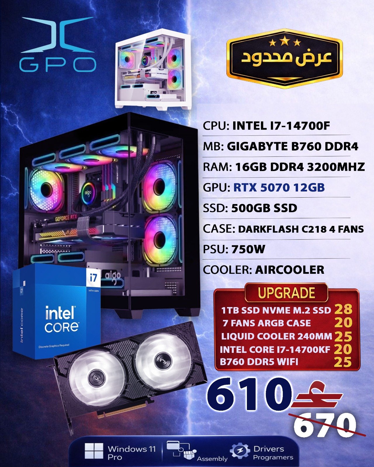 b18d6190-9d38-4e26-9acf-f851a4b92435