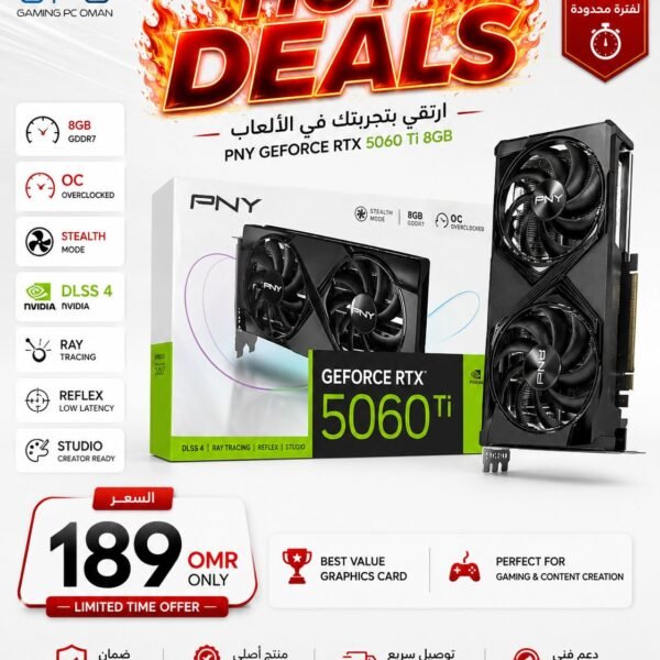 PNY GeForce RTX 5060 Ti 8GB